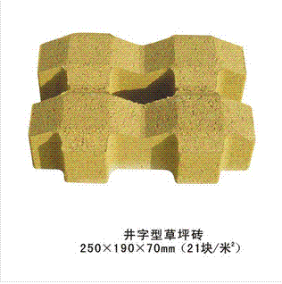 6360875296353454939113889