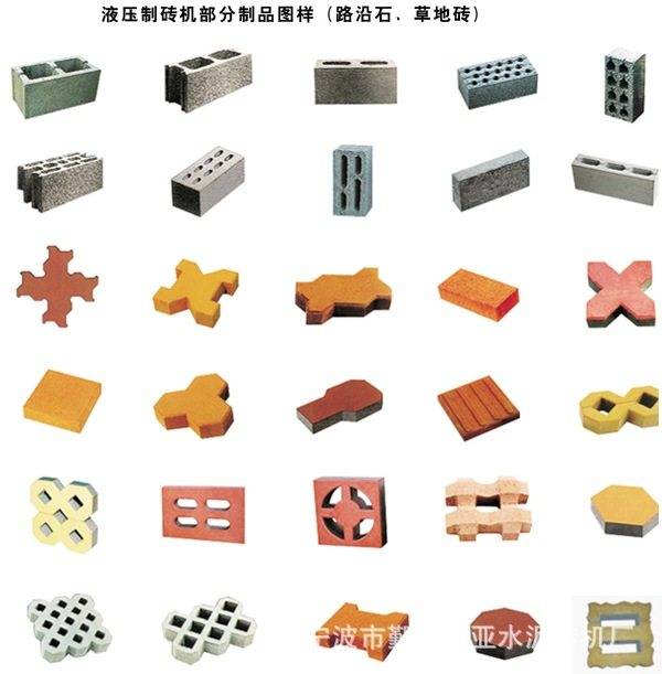 6360875296334734902872086